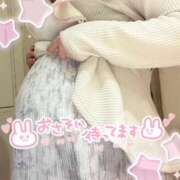 ヒメ日記 2025/01/29 20:13 投稿 いろは 池袋風俗・裸乳房(ら・マンマ)巨乳・貧乳・母乳・妊婦のお店