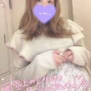 ヒメ日記 2025/02/02 15:28 投稿 いろは 池袋風俗・裸乳房(ら・マンマ)巨乳・貧乳・母乳・妊婦のお店