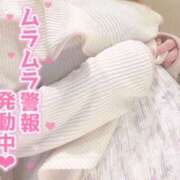 ヒメ日記 2025/02/04 08:30 投稿 いろは 池袋風俗・裸乳房(ら・マンマ)巨乳・貧乳・母乳・妊婦のお店