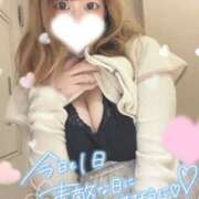 ヒメ日記 2025/02/04 12:15 投稿 いろは 池袋風俗・裸乳房(ら・マンマ)巨乳・貧乳・母乳・妊婦のお店