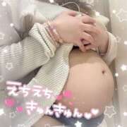 ヒメ日記 2025/02/04 13:13 投稿 いろは 池袋風俗・裸乳房(ら・マンマ)巨乳・貧乳・母乳・妊婦のお店