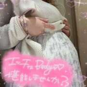 ヒメ日記 2025/02/06 08:30 投稿 いろは 池袋風俗・裸乳房(ら・マンマ)巨乳・貧乳・母乳・妊婦のお店