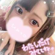 ヒメ日記 2025/02/06 21:31 投稿 いろは 池袋風俗・裸乳房(ら・マンマ)巨乳・貧乳・母乳・妊婦のお店