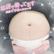 ヒメ日記 2025/02/07 08:21 投稿 いろは 池袋風俗・裸乳房(ら・マンマ)巨乳・貧乳・母乳・妊婦のお店