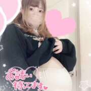 ヒメ日記 2025/02/07 10:25 投稿 いろは 池袋風俗・裸乳房(ら・マンマ)巨乳・貧乳・母乳・妊婦のお店
