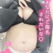 ヒメ日記 2025/02/07 12:05 投稿 いろは 池袋風俗・裸乳房(ら・マンマ)巨乳・貧乳・母乳・妊婦のお店