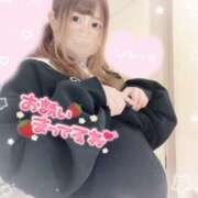 ヒメ日記 2025/02/17 12:21 投稿 いろは 池袋風俗・裸乳房(ら・マンマ)巨乳・貧乳・母乳・妊婦のお店