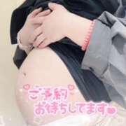 ヒメ日記 2025/02/25 09:59 投稿 いろは 池袋風俗・裸乳房(ら・マンマ)巨乳・貧乳・母乳・妊婦のお店
