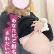 ヒメ日記 2025/02/27 11:33 投稿 いろは 池袋風俗・裸乳房(ら・マンマ)巨乳・貧乳・母乳・妊婦のお店