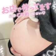 ヒメ日記 2025/03/05 07:20 投稿 いろは 池袋風俗・裸乳房(ら・マンマ)巨乳・貧乳・母乳・妊婦のお店