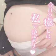 ヒメ日記 2025/03/05 09:30 投稿 いろは 池袋風俗・裸乳房(ら・マンマ)巨乳・貧乳・母乳・妊婦のお店