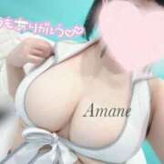 ヒメ日記 2025/06/04 14:03 投稿 あまね 熟女の風俗最終章 新宿店