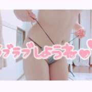 ヒメ日記 2025/01/30 16:26 投稿 あまね 熟女の風俗最終章 池袋店