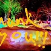 ヒメ日記 2025/02/10 05:22 投稿 あさこ 愛ロマンス