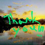 ヒメ日記 2025/02/13 21:01 投稿 あさこ 愛ロマンス