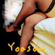 ヒメ日記 2025/02/13 21:14 投稿 あさこ 愛ロマンス