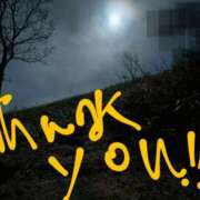 ヒメ日記 2025/02/16 07:16 投稿 あさこ 愛ロマンス