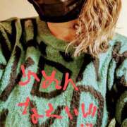 ヒメ日記 2025/02/27 17:15 投稿 あさこ 愛ロマンス