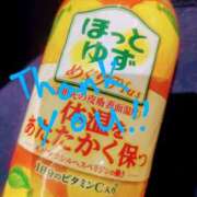 ヒメ日記 2025/03/07 16:02 投稿 あさこ 愛ロマンス