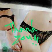 ヒメ日記 2025/03/12 07:31 投稿 あさこ 愛ロマンス