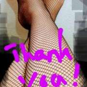 ヒメ日記 2025/03/18 08:56 投稿 あさこ 愛ロマンス