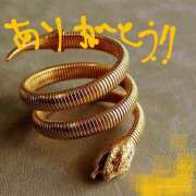 ヒメ日記 2025/04/18 16:11 投稿 あさこ 愛ロマンス