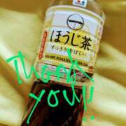 ヒメ日記 2025/04/22 02:55 投稿 あさこ 愛ロマンス