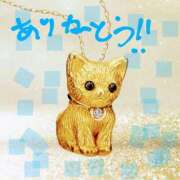 ヒメ日記 2025/05/20 05:47 投稿 あさこ 愛ロマンス