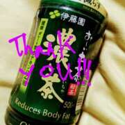 ヒメ日記 2025/05/29 16:28 投稿 あさこ 愛ロマンス