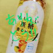 ヒメ日記 2025/06/05 19:04 投稿 あさこ 愛ロマンス