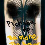 ヒメ日記 2025/06/13 09:23 投稿 あさこ 愛ロマンス