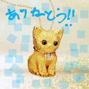 ヒメ日記 2025/06/15 16:26 投稿 あさこ 愛ロマンス