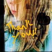 ヒメ日記 2025/06/16 11:22 投稿 あさこ 愛ロマンス