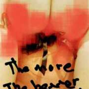 ヒメ日記 2025/07/12 07:02 投稿 あさこ 愛ロマンス