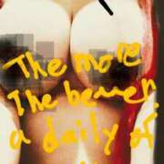 ヒメ日記 2025/07/28 22:56 投稿 あさこ 愛ロマンス