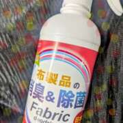 ヒメ日記 2025/09/06 13:09 投稿 あさこ 愛ロマンス