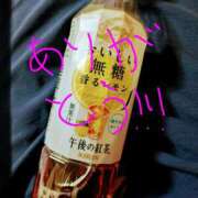 ヒメ日記 2025/09/24 09:58 投稿 あさこ 愛ロマンス