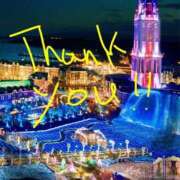 ヒメ日記 2025/09/30 18:03 投稿 あさこ 愛ロマンス