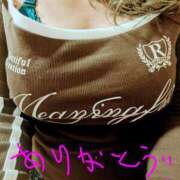 ヒメ日記 2025/11/10 13:00 投稿 あさこ 愛ロマンス