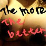 ヒメ日記 2025/11/24 13:45 投稿 あさこ 愛ロマンス