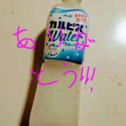 ヒメ日記 2025/12/15 12:09 投稿 あさこ 愛ロマンス