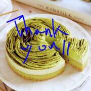 ヒメ日記 2025/12/23 16:44 投稿 あさこ 愛ロマンス