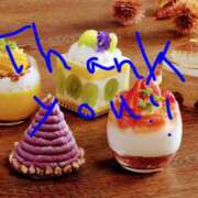 ヒメ日記 2025/12/29 03:29 投稿 あさこ 愛ロマンス