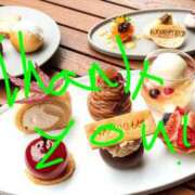 ヒメ日記 2026/01/06 08:38 投稿 あさこ 愛ロマンス