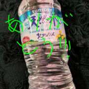 ヒメ日記 2026/01/15 16:08 投稿 あさこ 愛ロマンス