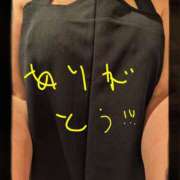 ヒメ日記 2026/01/27 15:04 投稿 あさこ 愛ロマンス