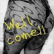 ヒメ日記 2026/02/18 19:41 投稿 あさこ 愛ロマンス