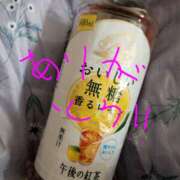 ヒメ日記 2026/03/02 16:12 投稿 あさこ 愛ロマンス