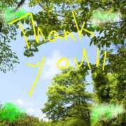 ヒメ日記 2026/04/02 08:56 投稿 あさこ 愛ロマンス