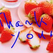 ヒメ日記 2026/04/04 14:04 投稿 あさこ 愛ロマンス